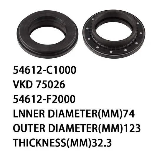 Strut Mount Bearing For Hyundai Tucson 2015- 54612-C1000 