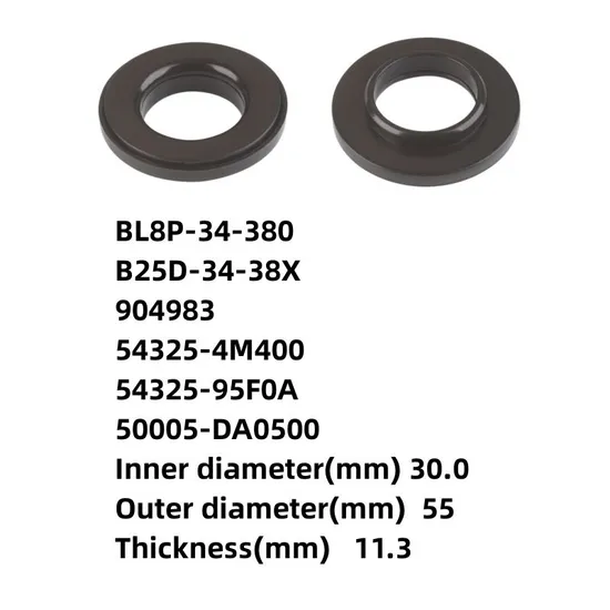 Hiparts Strut Mount Bearing for Mazda Nissan Bbl8p-34-380 B25D-34-38X 904983 54325-4m400 54325-95f0a 50005-Da0500