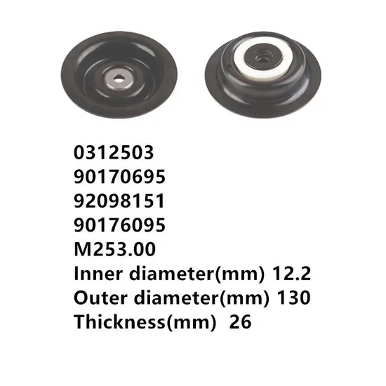 Hiparts Strut Mount Bearing for Chevrolet Buick 0312503 90170695 9209815190176095 M253.00