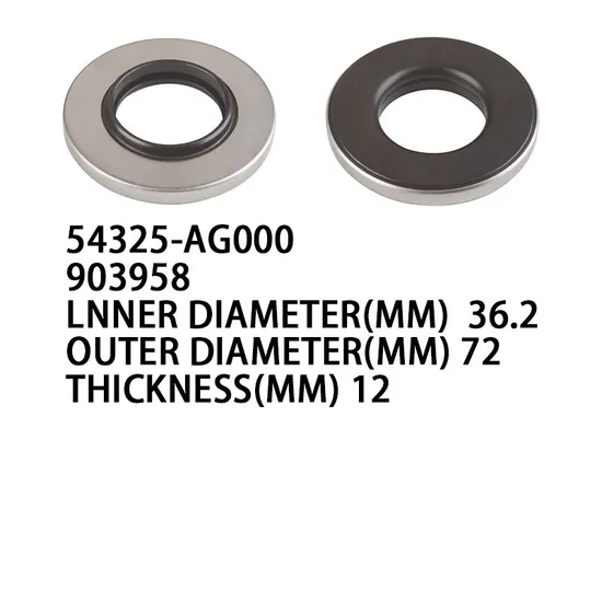 Hiparts Strut Mount Bearing for Infiniti 54325-AG000 903958