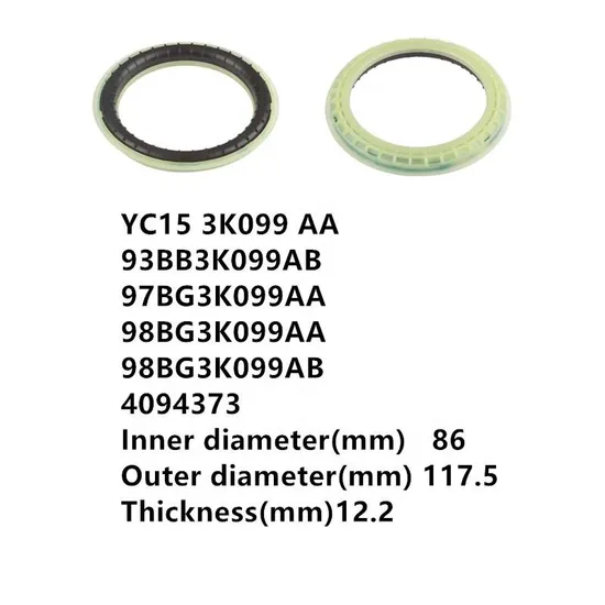 Strut Mount Bearing For Volvo YC15 3K099 AA 93BB3K099AB