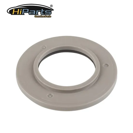Hiparts Strut Mount Bearing for Mitsubishi Asx Lancer Outlander 5033. C4