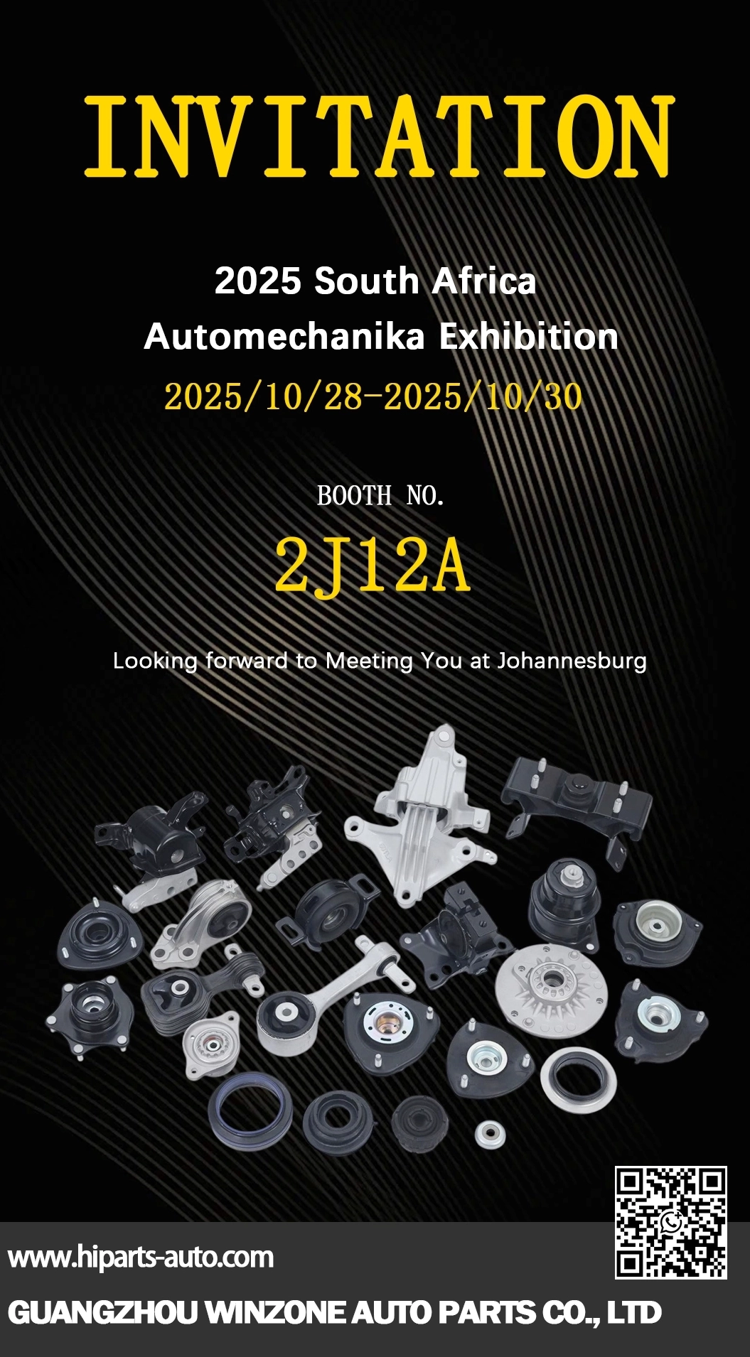 2025-10-28 to 2025-10-30 2025 South Africa Automechanika Exhibition
