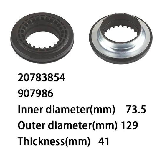 Strut Mount Bearing For Chevrolet Traverse 20783854