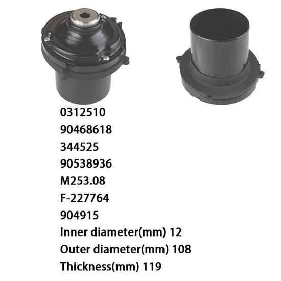 Strut Mount Bearing For Chevrolet 0312510 90468618