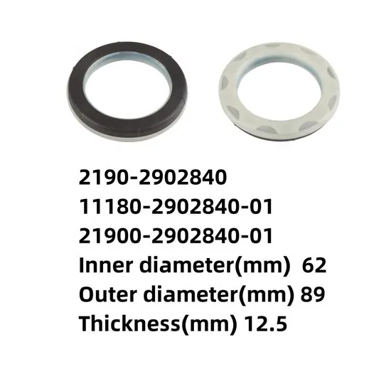 Strut Mount Bearing For Lada 2190-2902840