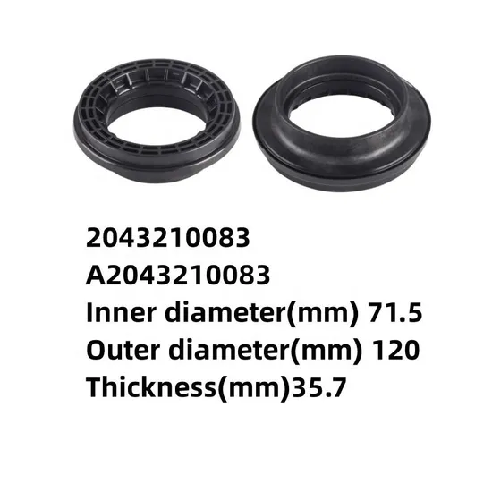 Hiparts Strut Mount Bearing for Mercedes-Benz 2043210083 A2043210083