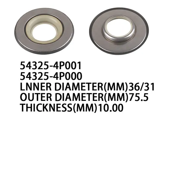 Strut Mount Bearing For Nissan 350Z 2002-2008 54325-4P001 