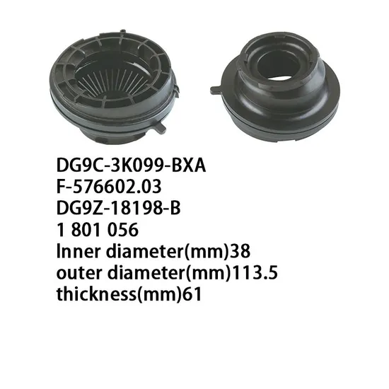 Strut Mount Bearing For Ford S-MAX VAN DG9C-3K099-BXA