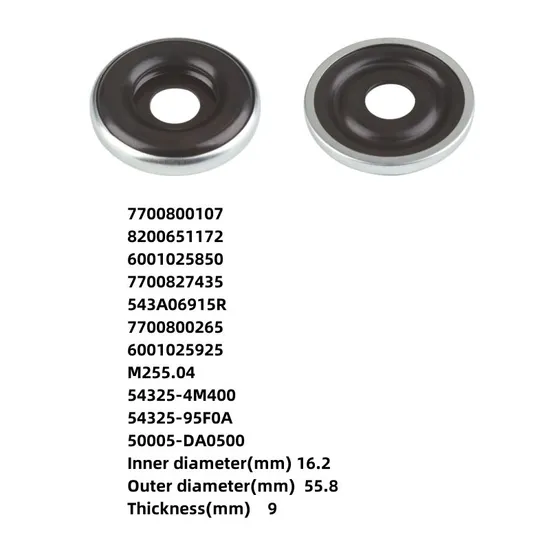 Strut Mount Bearing For Nissan Micra 2014- 7700800107 