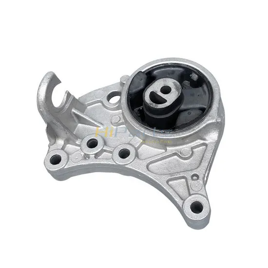 04861269-AD Engine Mount 