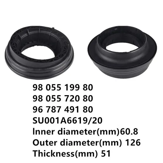 Strut Mount Bearing For Peugeot 508 II 96 787 491 80 