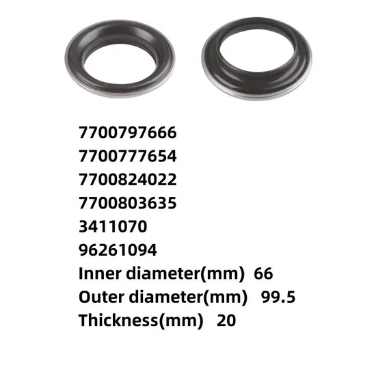 Hiparts Strut Mount Bearing for Chevrolet Renault Volvo Peugeot 7700797666 7700777654 700824022 7700803635 3411070 96261094