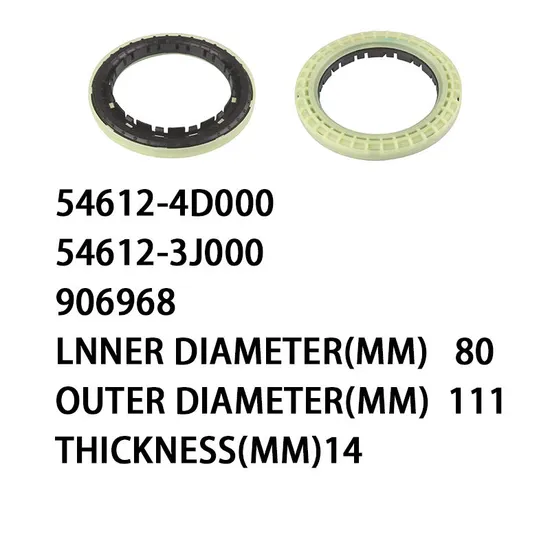 Hiparts Strut Mount Bearing for Hyundai 54612-4D000 54612-3j000 906968